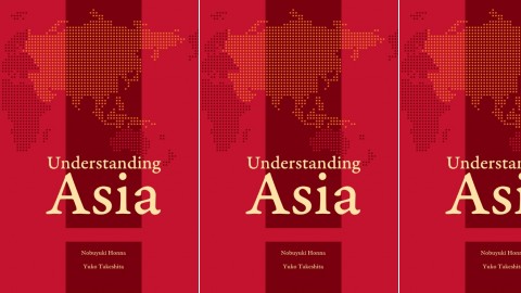 Understanding Asia