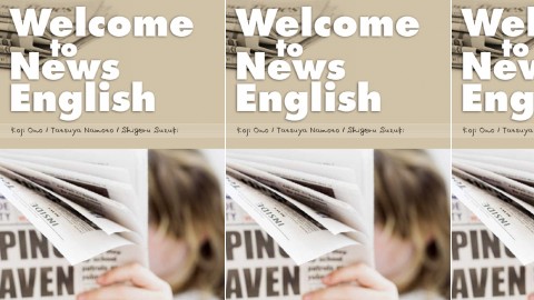 Welcome to News English