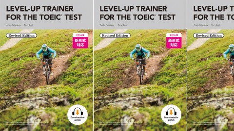 Level-up Trainer for the TOEIC® Test: Revised Edition by Ayako 