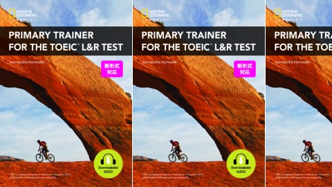 Primary Trainer for the TOEIC® L&R TEST by Junnosuke Hamasaki on