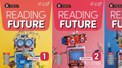 Reading Future by Casey Malarcher
