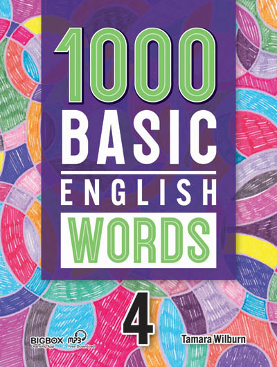 1000 Basic English Words Audio Download Version Student Book With QR 