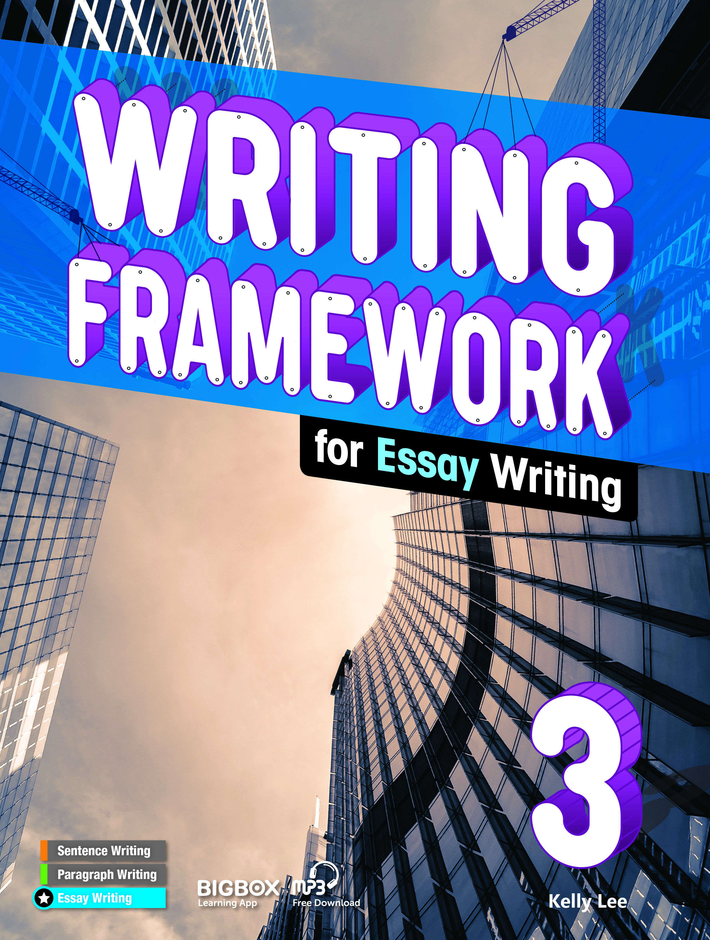 最大76%OFFクーポン 9冊セットWriting Framework agapeeurope.org