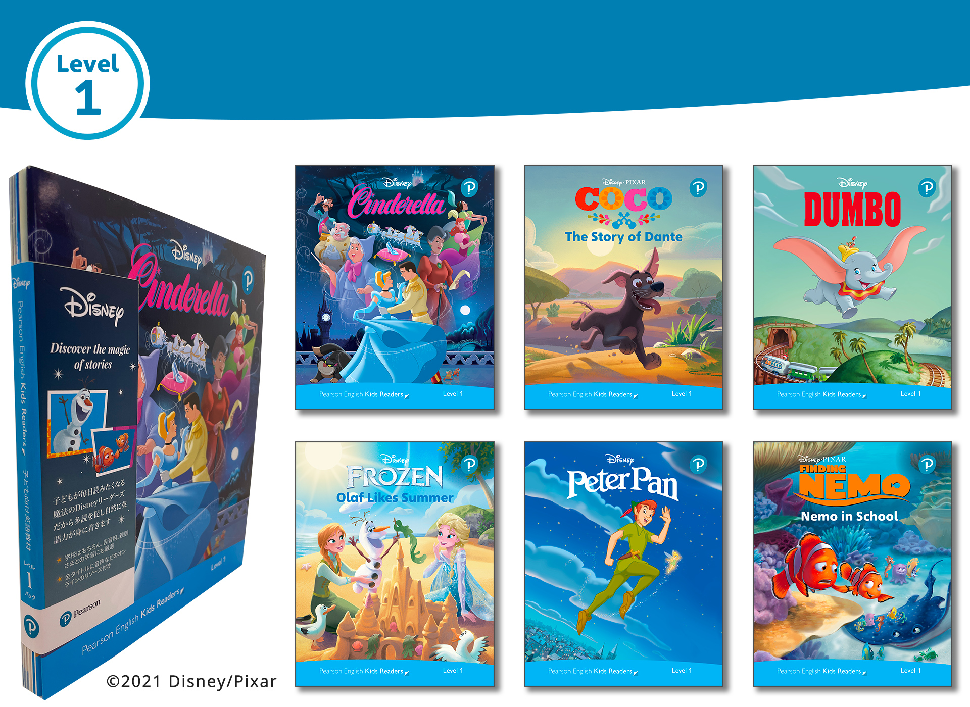 Disney Kids Readers - Level Pack (6 Titles) (Level 1) by Series 