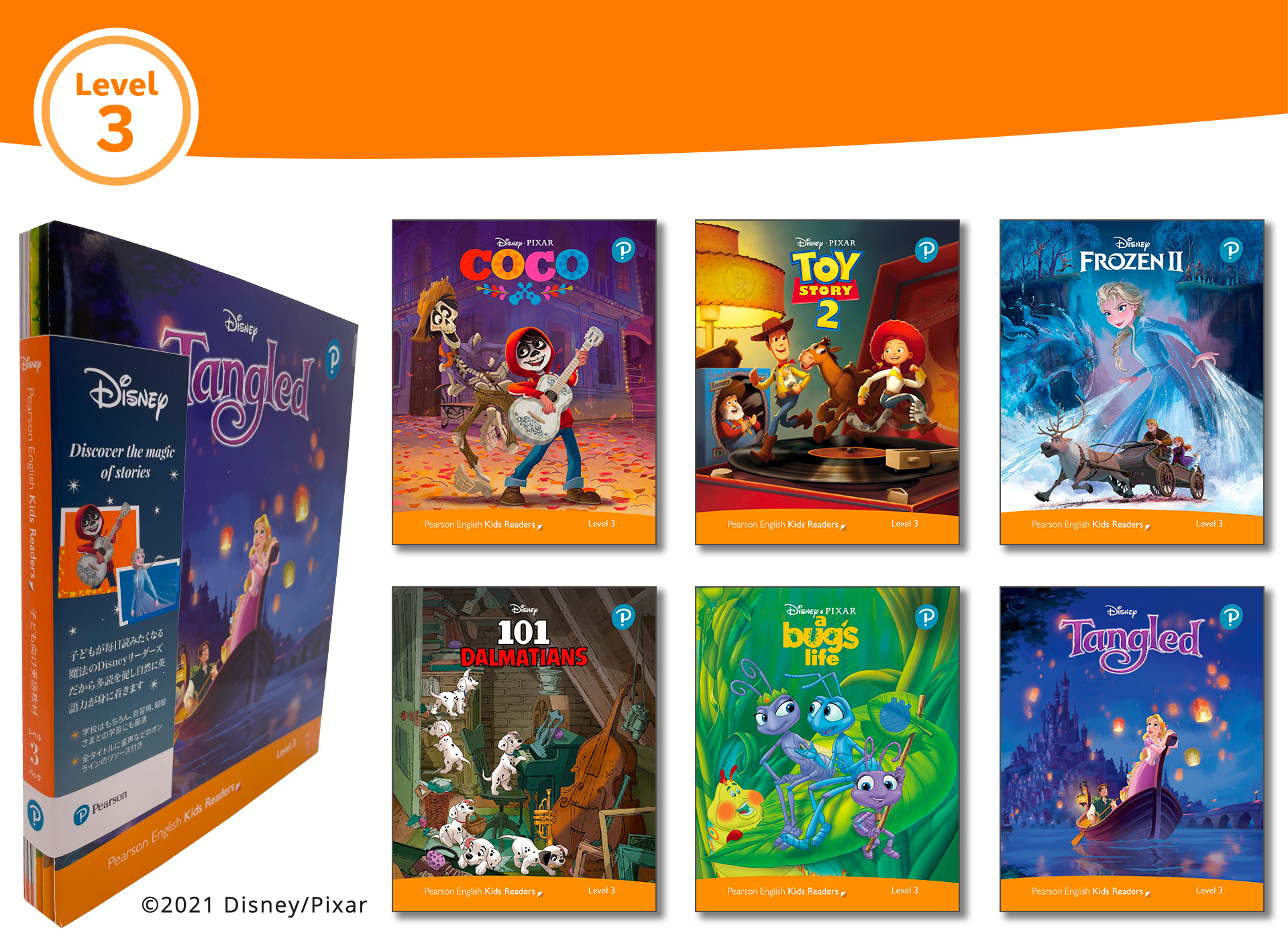 Disney Kids Readers - Level Pack (6 Titles) (レベル 3) by Series 