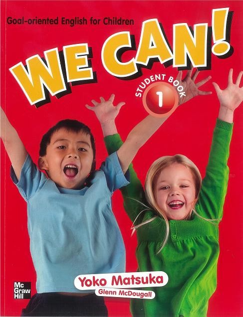 We Can! Student Book 7冊セット - 参考書