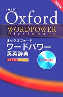 オックスフォードワードパワー英英辞典 Oxford Wordpower Dictionary : 3rd Edition by Oxford  University Press on ELTBOOKS - 20% OFF!