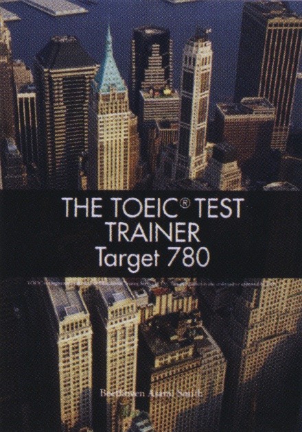 TOEIC® Test Trainer by Tanabe